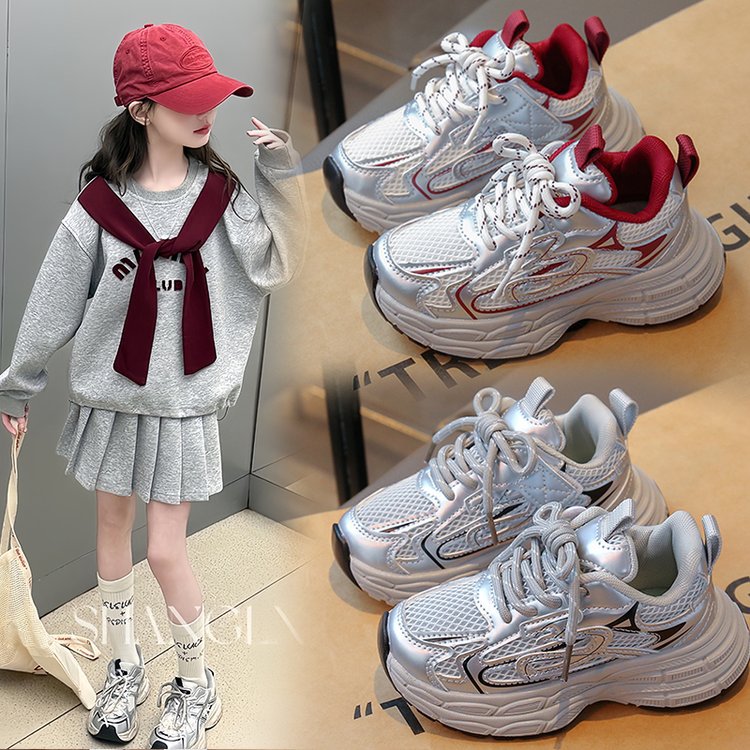 Solid Color Girls' Dad Shoes with Breathable Super Fiber