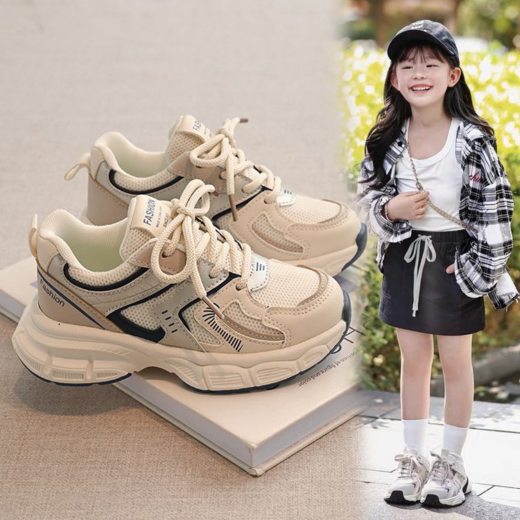 Solid Color Girls' Dad Shoes with Breathable Super Fiber
