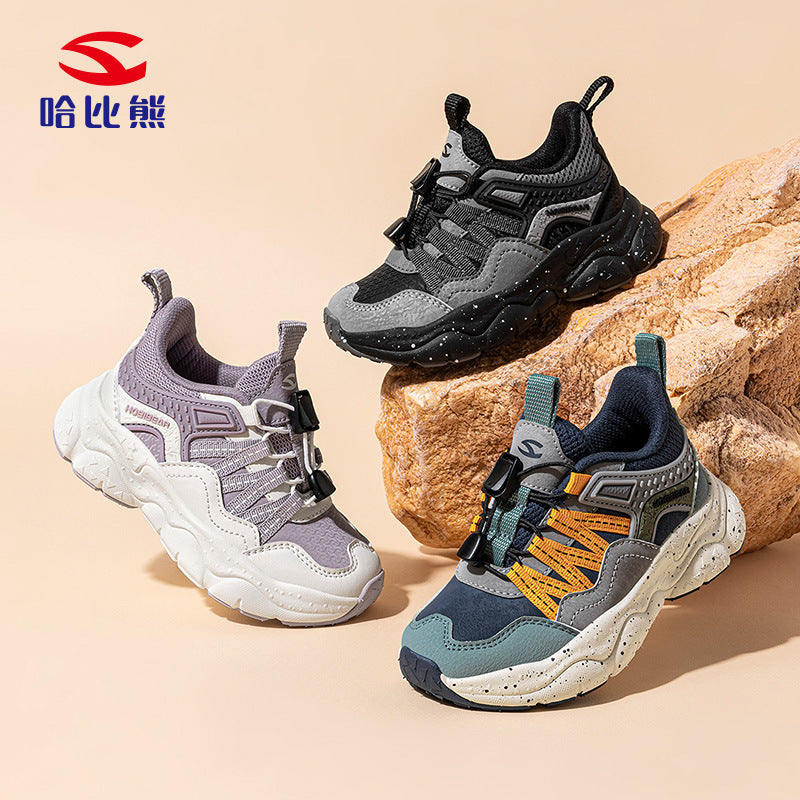 Solid Color Kids' Dad Shoes with Warm TPR Sole