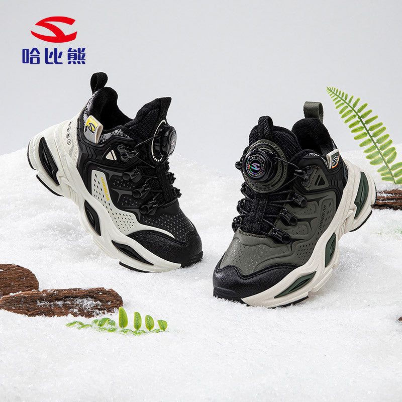 Warm Fleece-Lined Kids' Dad Shoes with Thick TPR Sole