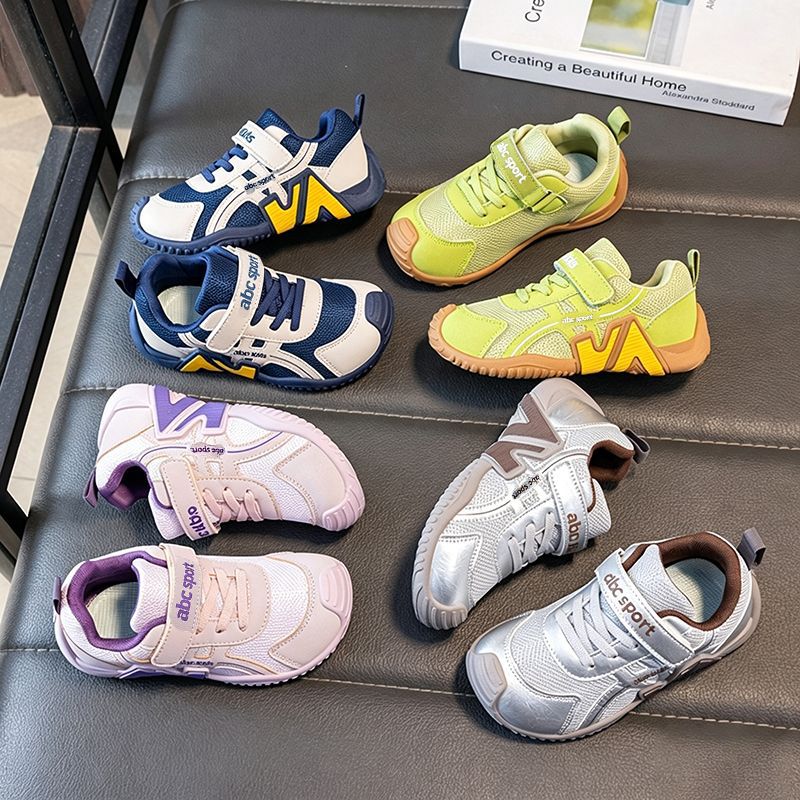 Slip-On Kids' Double-Mesh Sneakers with Soft Sole