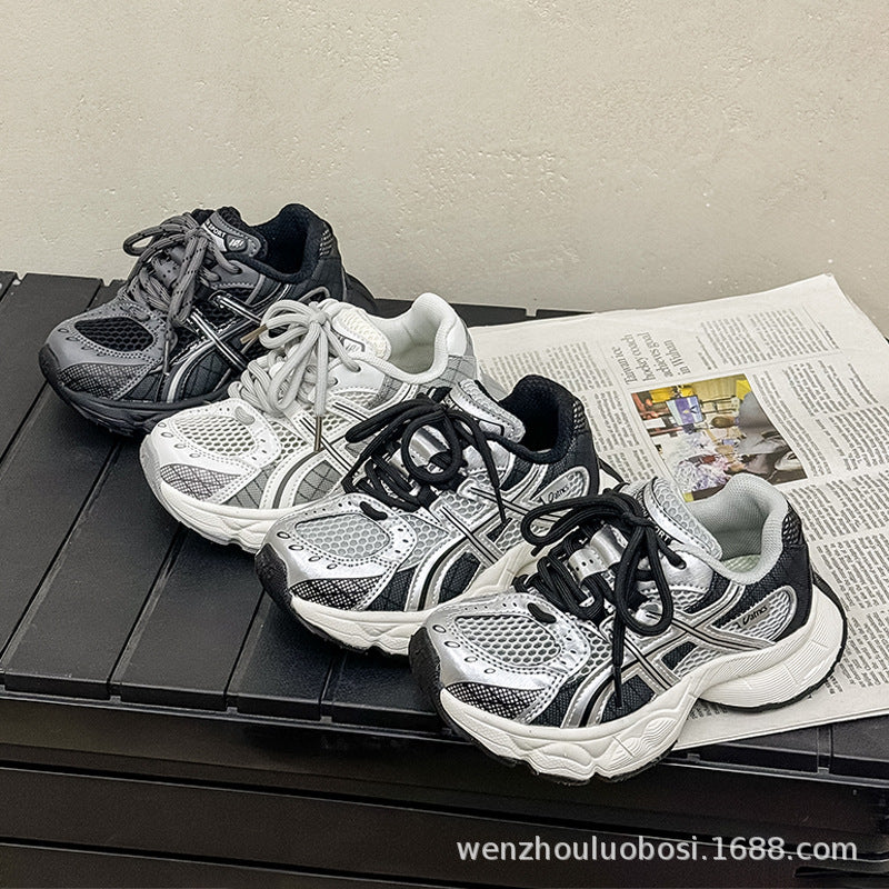 Solid Color Kids' Dad Shoes with Breathable Super Fiber