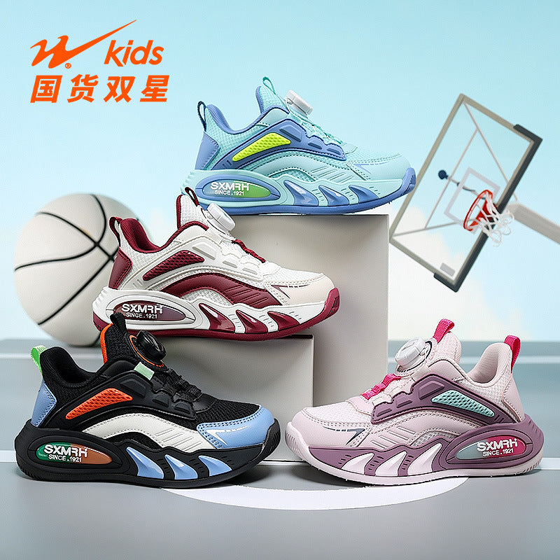 Solid Color Kids' Mesh Basketball Shoes with Rotary Buckle