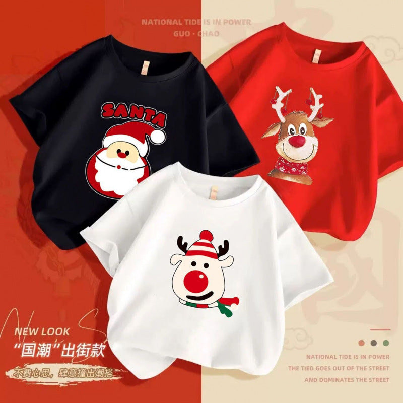 Unisex Kids' 100% Cotton Christmas T-Shirt