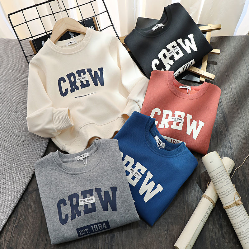 Boys' High-Cotton Soft Thin Korean Letter Sweatshirt