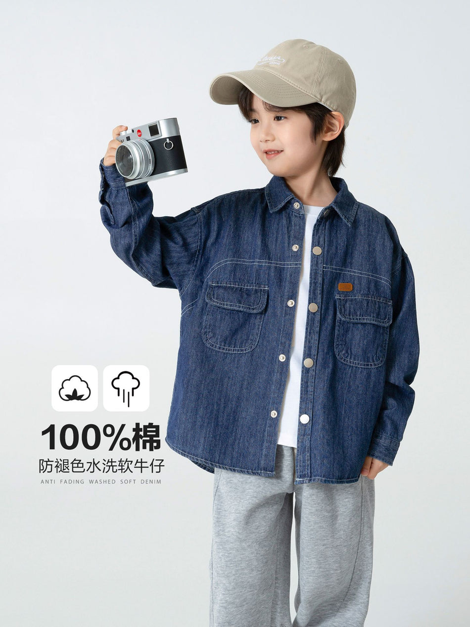 Solid Color Denim Shirt for Boys in Pure Cotton