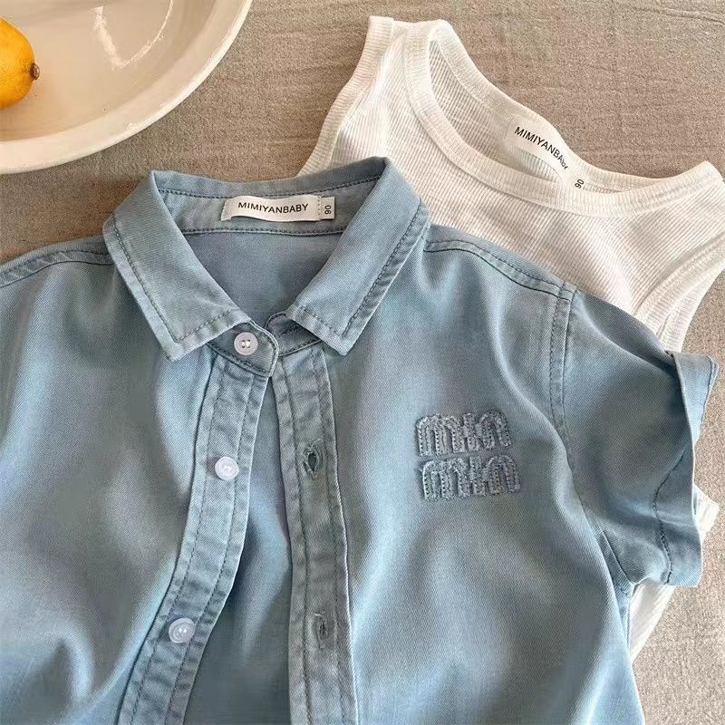 Solid Color Denim Shirt with Letter Embroidery for Kids