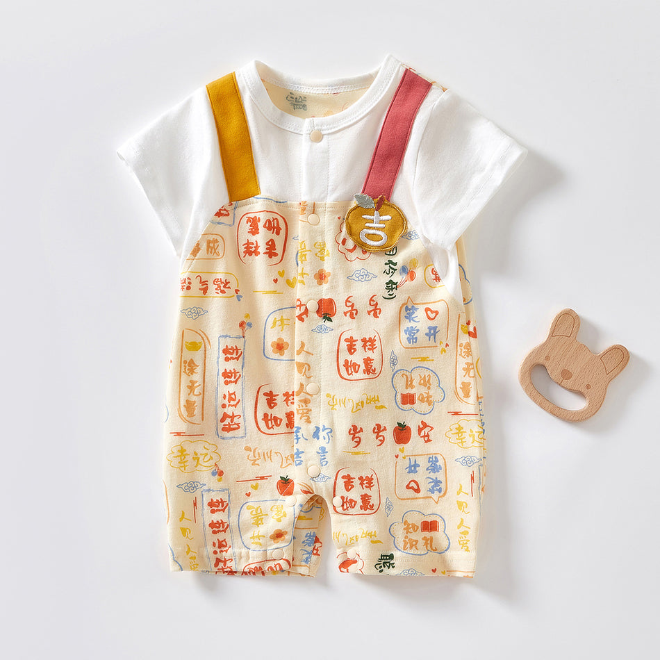 Unisex Pure Cotton Short-Sleeve Baby Jumpsuit