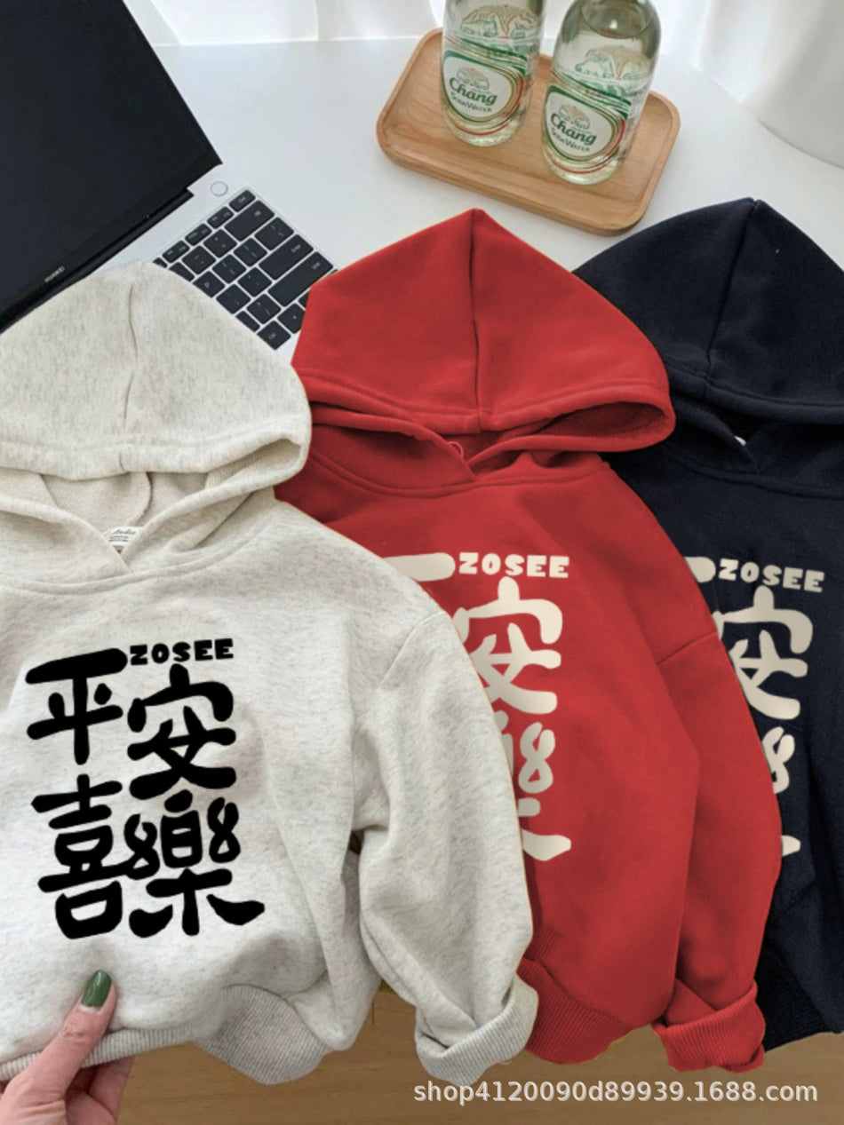 Unisex Class A Korean Zosee Letter Hoodie
