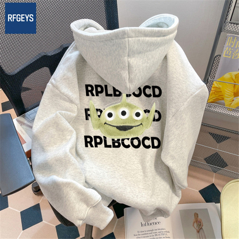 Unisex Casual Hooded Full-Zip Sweatshirt Jacket
