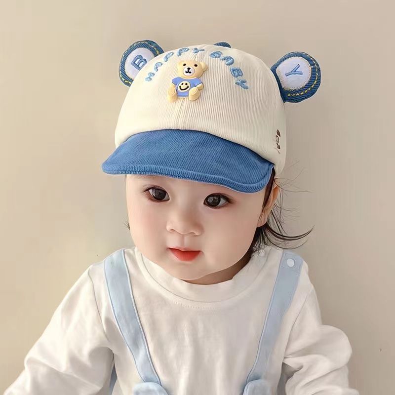 Cute Polyester Baby Peaked Cap with Embroidered Animal Details