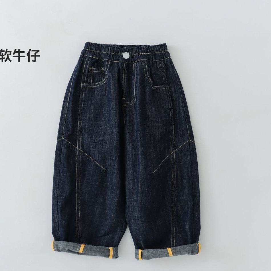 Unisex Full-Hem Curved Fade-Resistant Denim Jeans