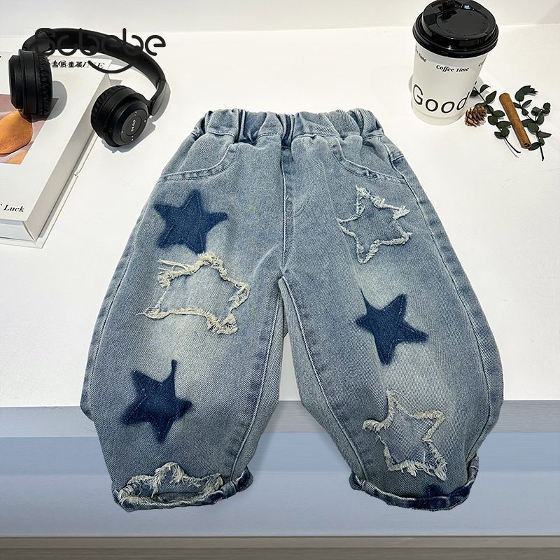 Boys' Korean Gauze Distressed Casual Denim Pants