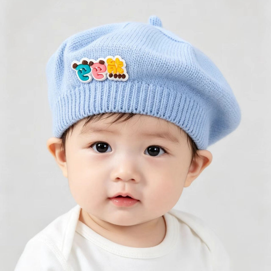 Baby Sheep Wool Warm Knitted Beret Hat