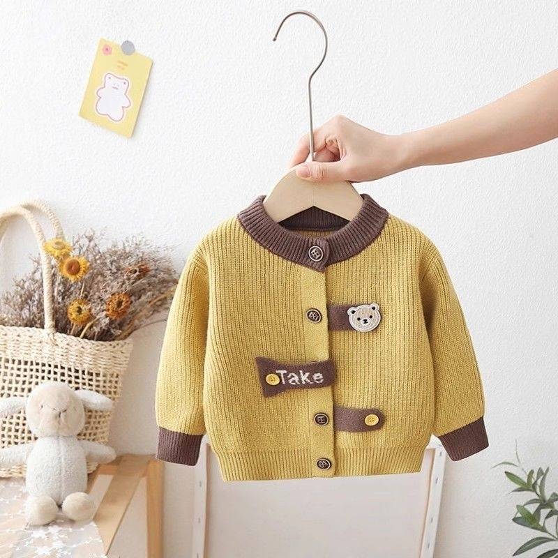 Boys' Minimalist Solid Round-Neck Cardigan