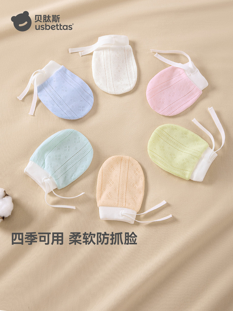 Baby Cotton Anti-Scratch Newborn Gloves