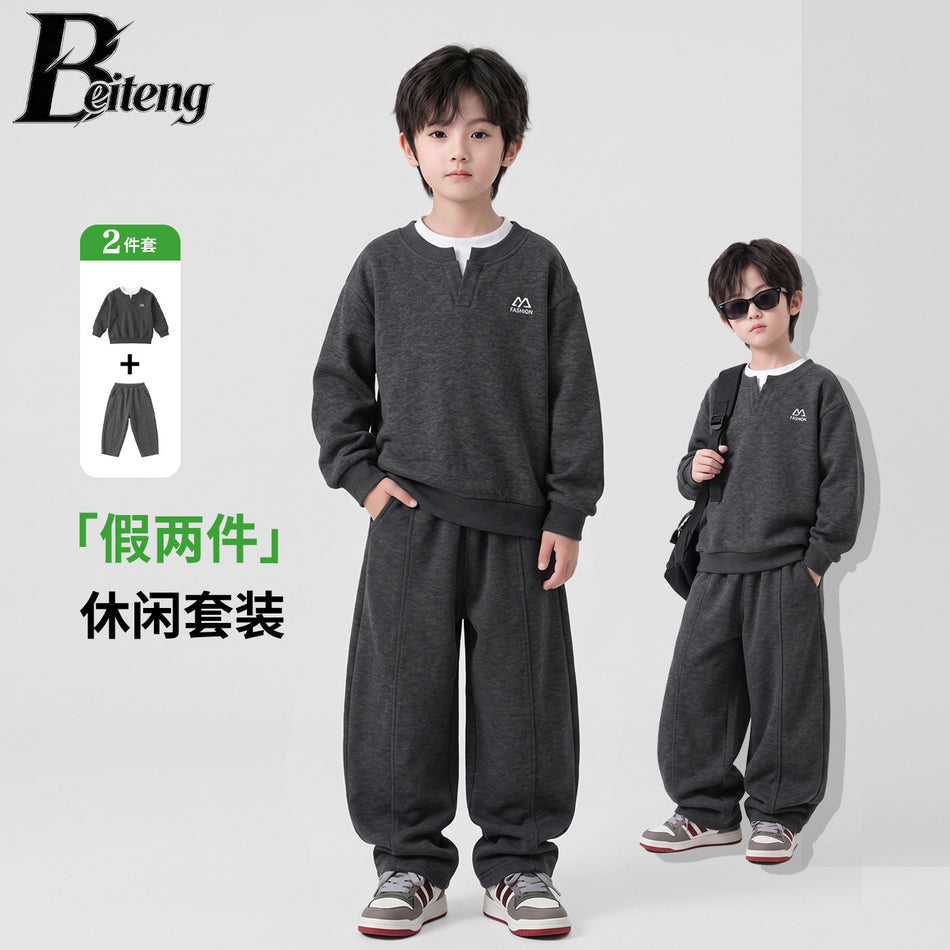 Kids’ Two-Piece Sweatshirt and Trousers Set Korean Style