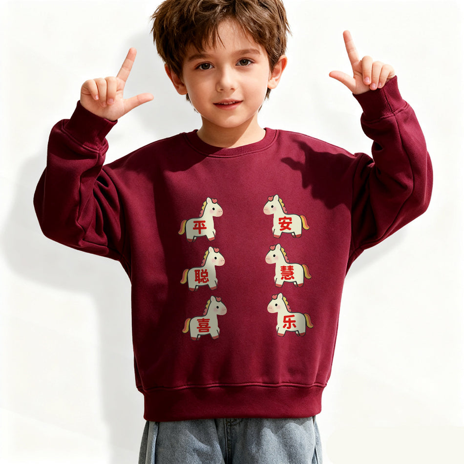 Unisex Kids’ Cartoon Letter Fleece Pullover Sweatshirt