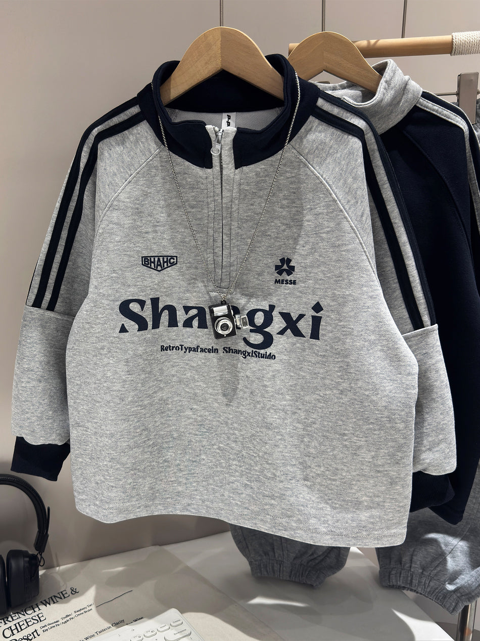 Boys' Stand-Collar Half-Zip Striped Long-Sleeve Cotton Sweatshirt