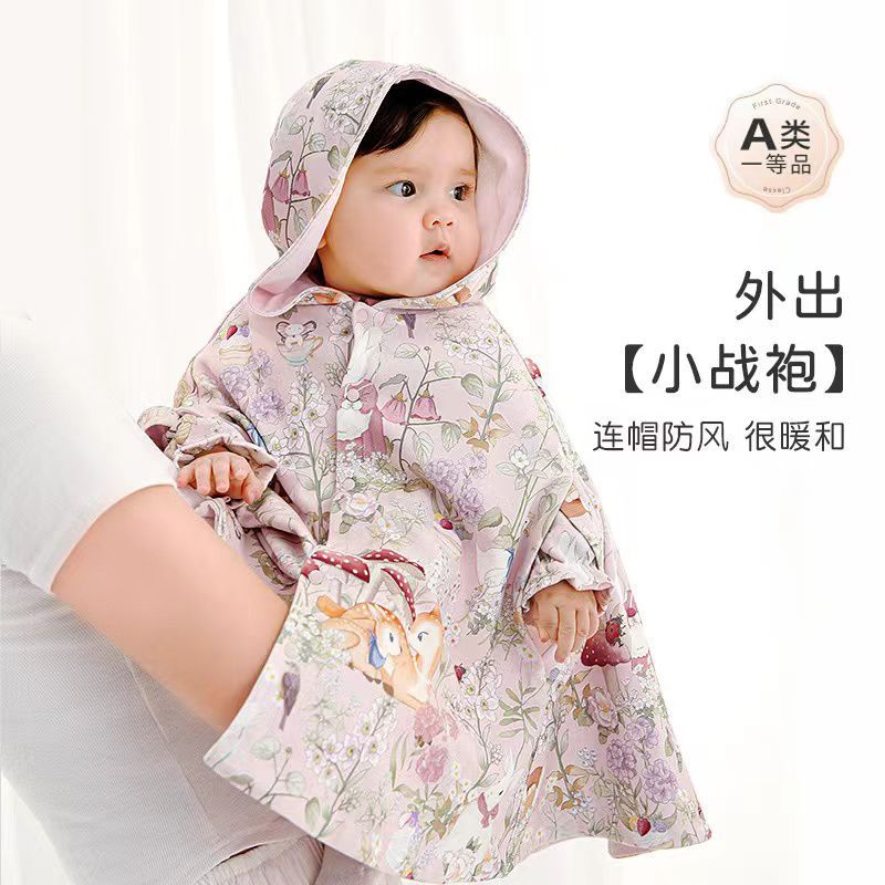 Baby Girl Cotton Princess Cloak with Animal Pattern