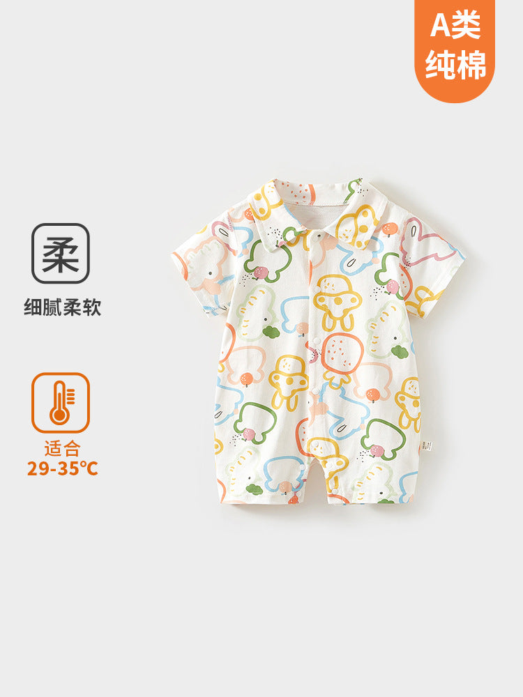 Baby 100% Cotton Cartoon Bear Seamless Summer Romper