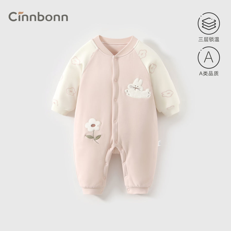 Baby Girl 100% Cotton Long Sleeve Detachable Hood Romper