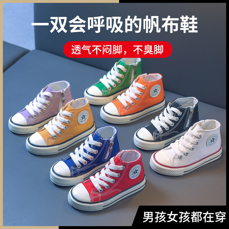 2025 Kids High-Top Canvas Sneakers Korean Style