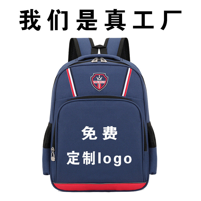 Custom Logo Printed School Backpack for Kids Primary Students