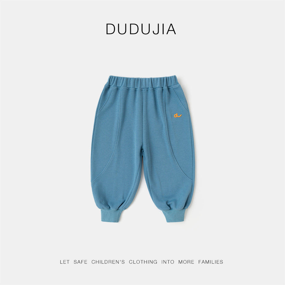 Kids Campus Jogger Pants Spring & Autumn