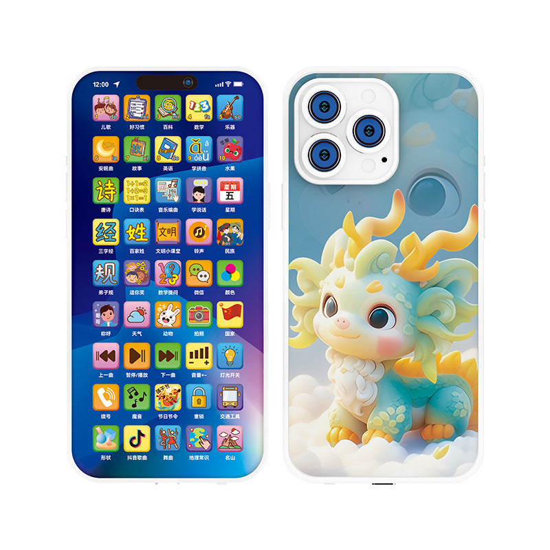 Baby Multi-Functional Educational Music Phone Toy
