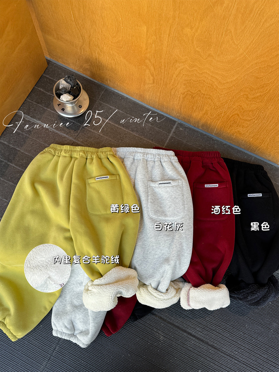 Naughty Rabbit Boys’ Winter Fleece Casual Pants 2025