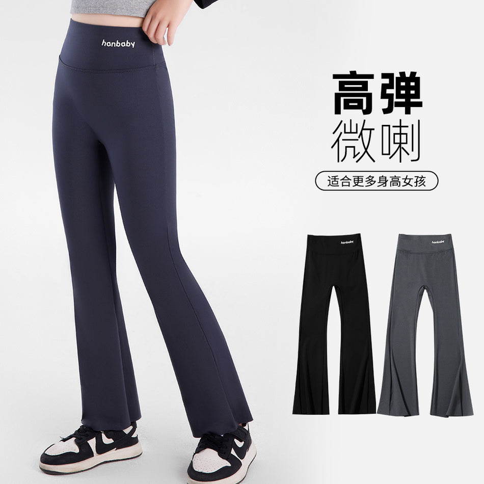 Girls Fleece-Lined Flared Pants Autumn Winter Yoga Leggings-