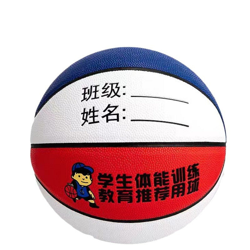 Student Basketball No.4–5 Durable School Competition Ball