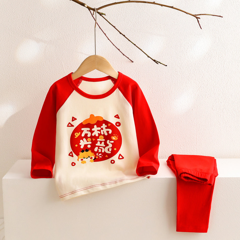 Kids Red Cotton Autumn Home Suit for Boys & Girls