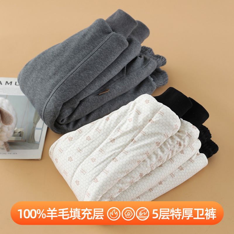 Children’s Five-Layer Fleece-Lined Thermal Pants – Extra Thick Winter Sweatpants