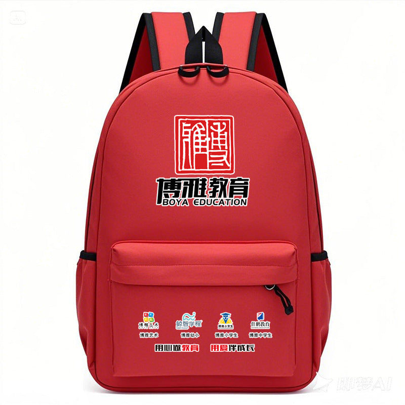 Custom Logo School Backpack for Primary Secondary Students