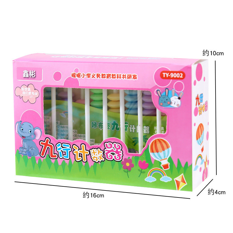 Children's 12-Bead Counter Abacus Math Learning Kit