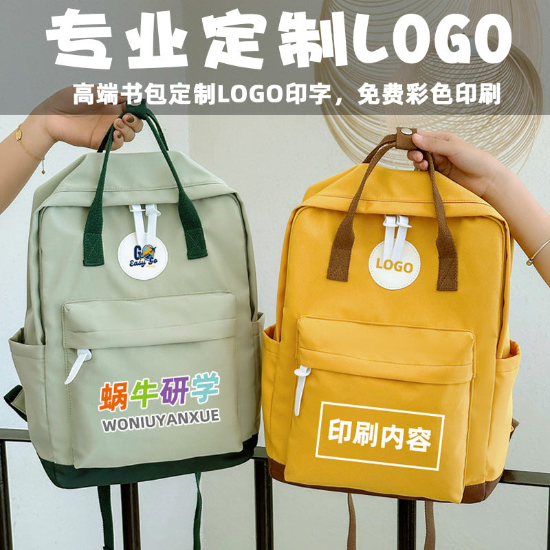 Custom Logo School Backpack – Ideal for Schools & Events