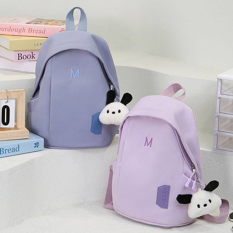 Cute Lightweight Mini School Backpack for Primary School Girls