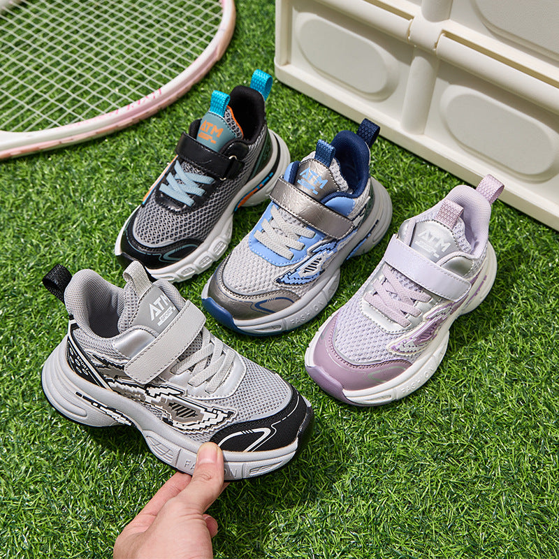 2025 Kids’ Sports Shoes Boys & Girls Lightweight Running Shoes