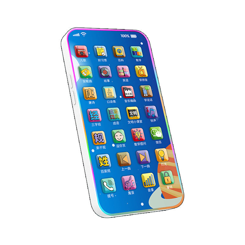 Baby Simulation Educational Phone Toy Chewable 1–3 Years