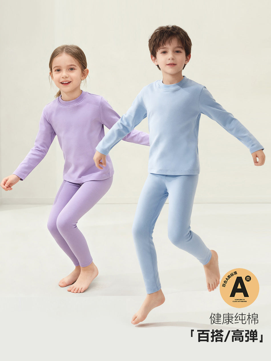 Children’s Pure Cotton Autumn Clothes Long Pants Base Layer Set