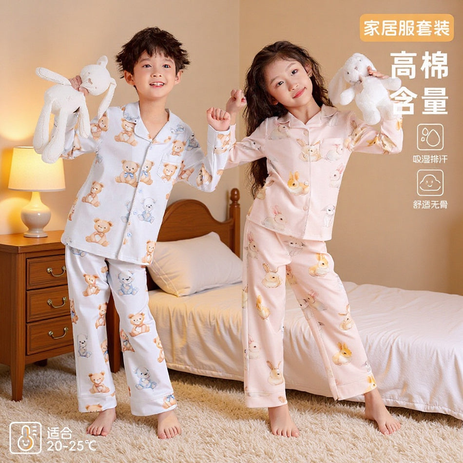 Children's Pure Cotton Home Wear Pajama Set – Autumn Two-Piece