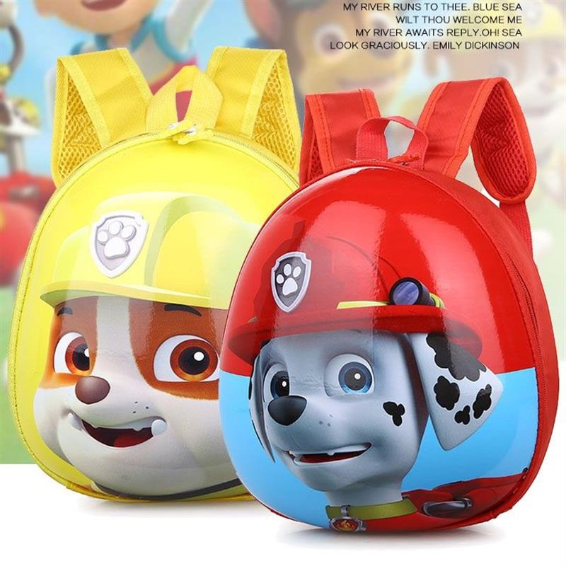 Cute Eggshell Kids Backpack | Cartoon Schoolbag for 3–6Y