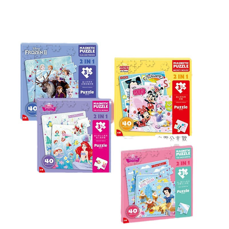 Magnetic Piggy Puzzle Toy for Kids 3-6 Years