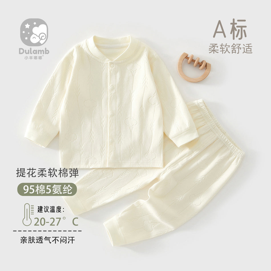 Baby Thermal Cotton Underwear Set – Spring & Autumn Wear
