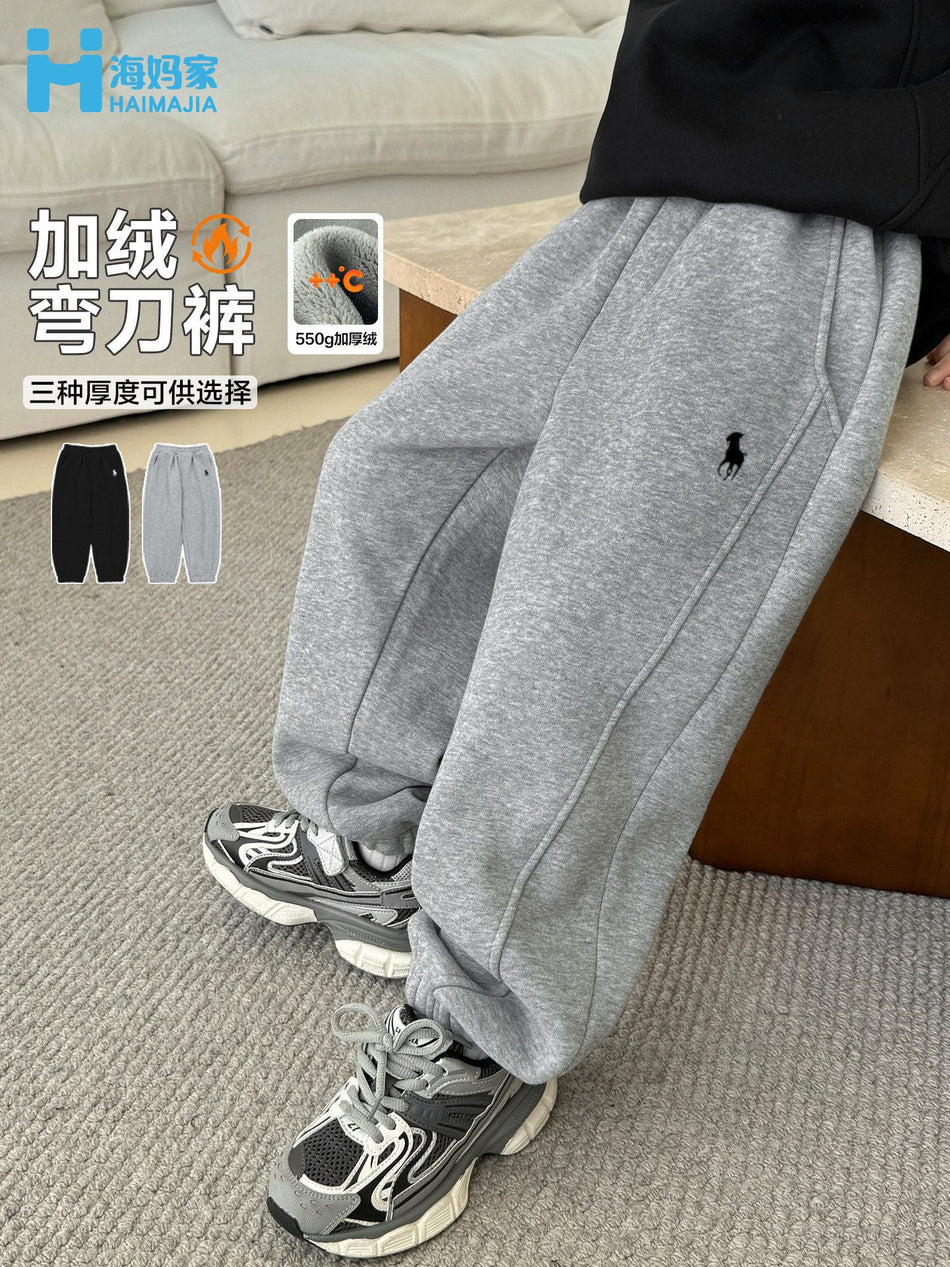 Haima Children's Winter Fleece-Lined Sweatpants for Boys and Girls