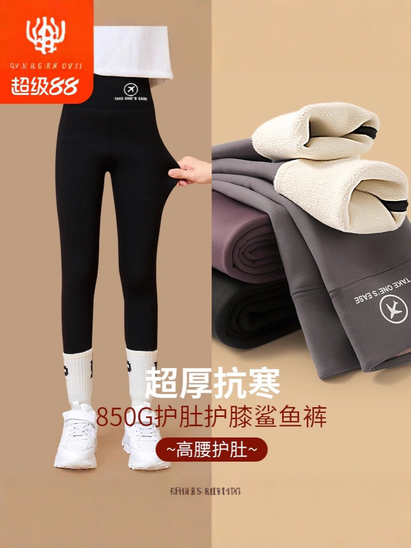 Girls Shark Pants Spring Autumn Fleece High Elasticity Pants