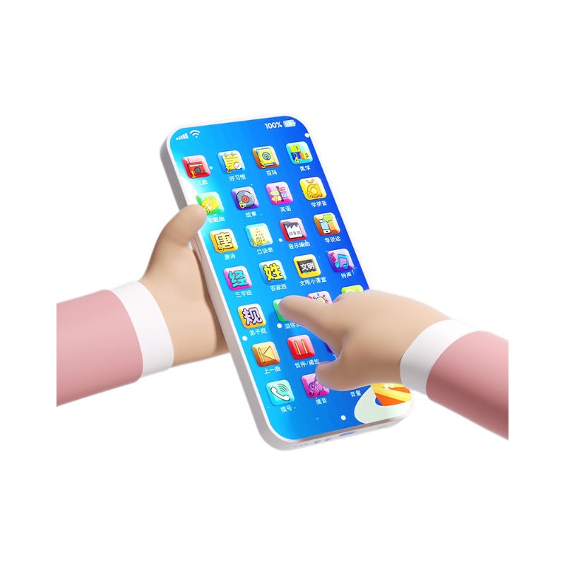 Rechargeable Baby Educational Phone Toy Chewable
