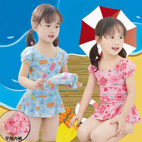 Toddler Girl Princess Swimsuit – Cute 2-Piece Set